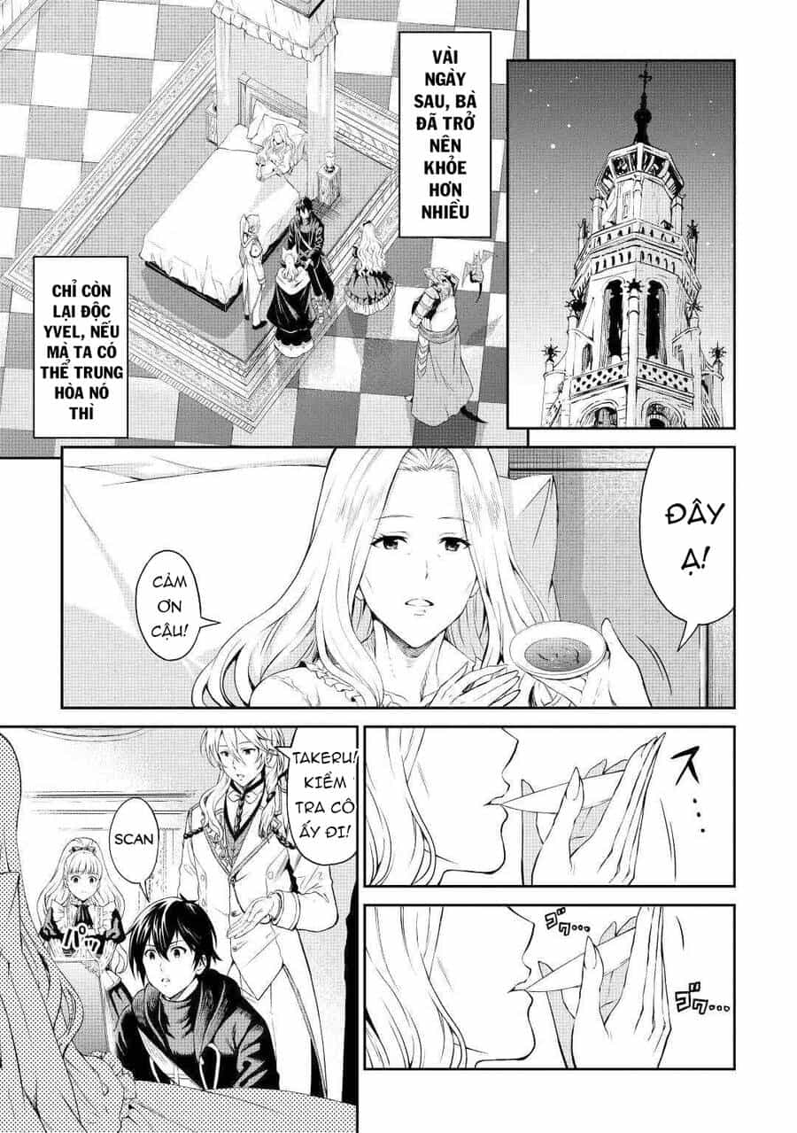 Sozai Saishuka No Isekai Ryokouki - Chương 38.5 - ảnh 7