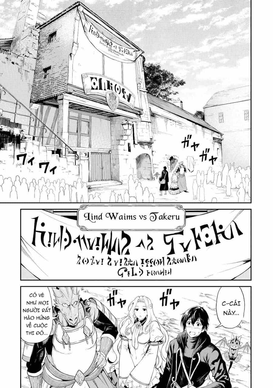 Sozai Saishuka No Isekai Ryokouki - Chương 40 - ảnh 12