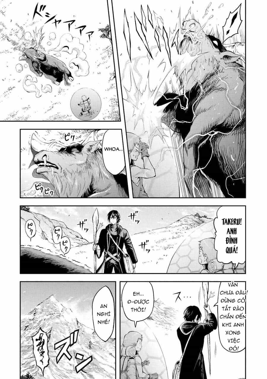 Sozai Saishuka No Isekai Ryokouki - Chương 42.5 - ảnh 2