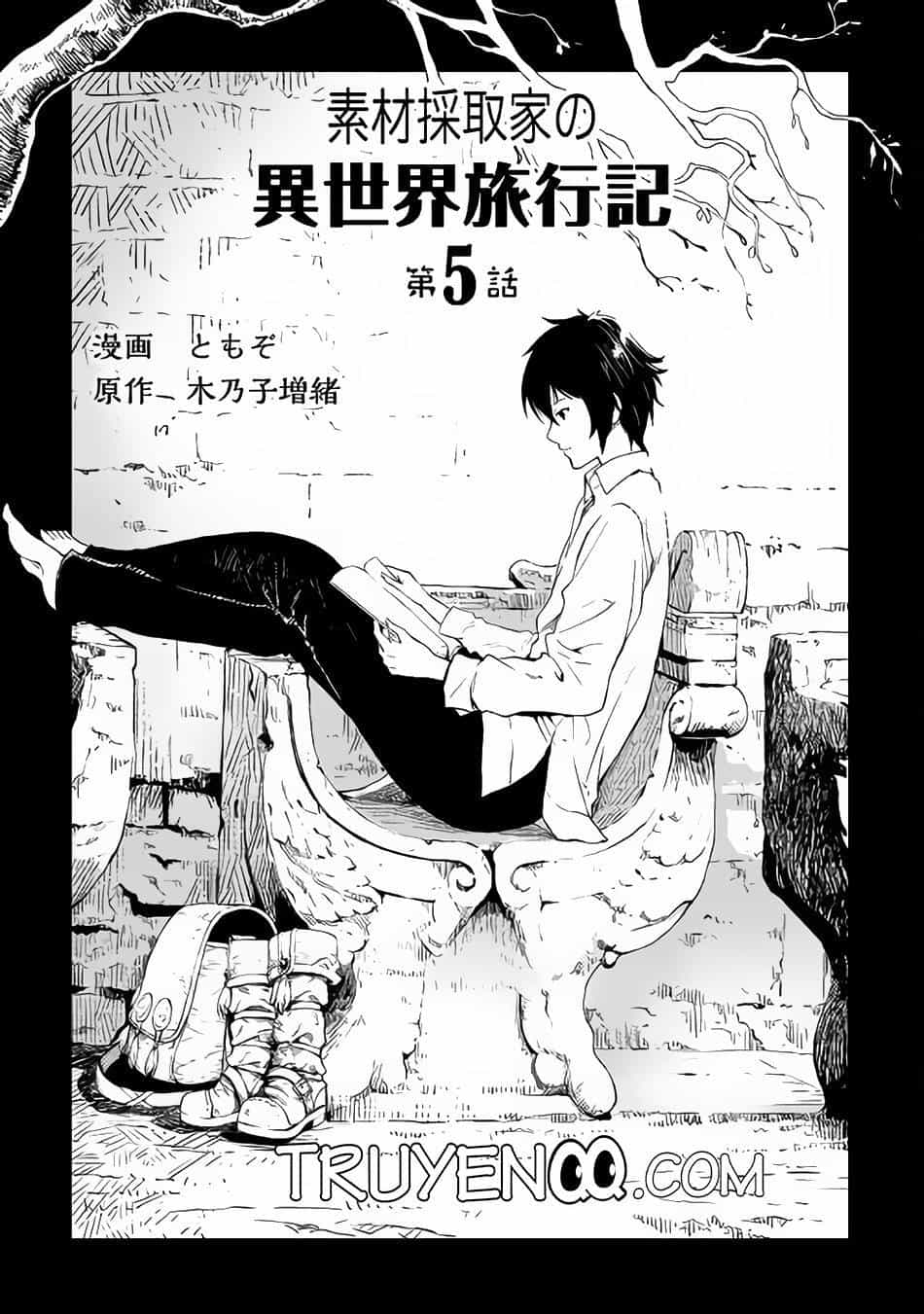Sozai Saishuka No Isekai Ryokouki - Chương 5 - ảnh 10