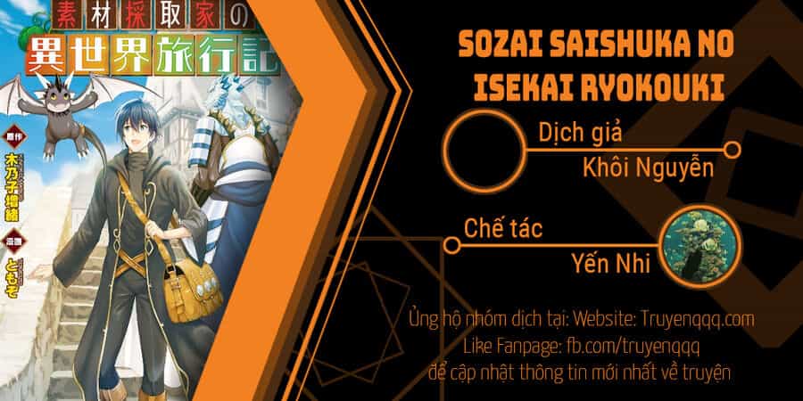 Sozai Saishuka No Isekai Ryokouki - Chương 44.5 - ảnh 16