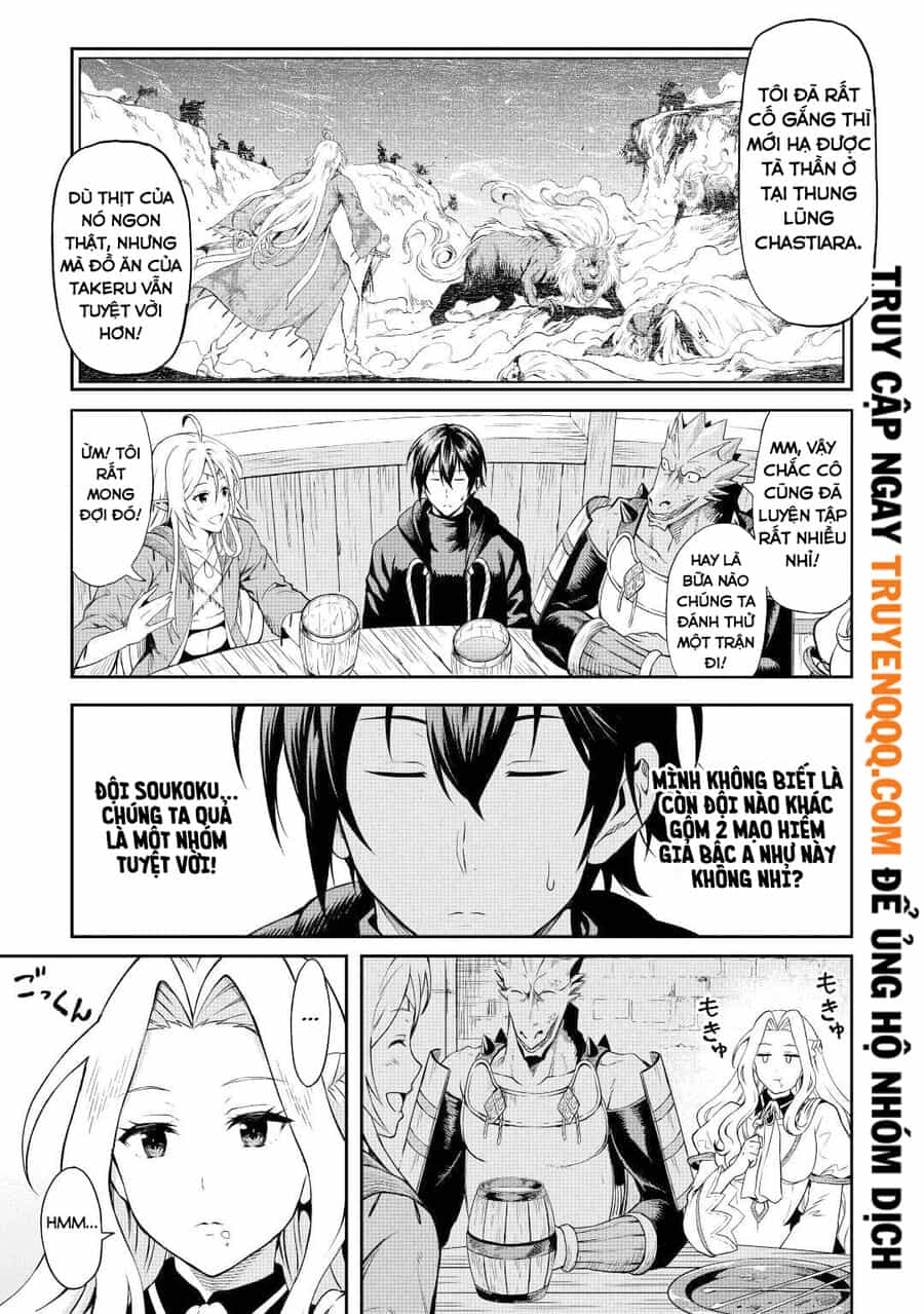Sozai Saishuka No Isekai Ryokouki - Chương 45 - ảnh 12