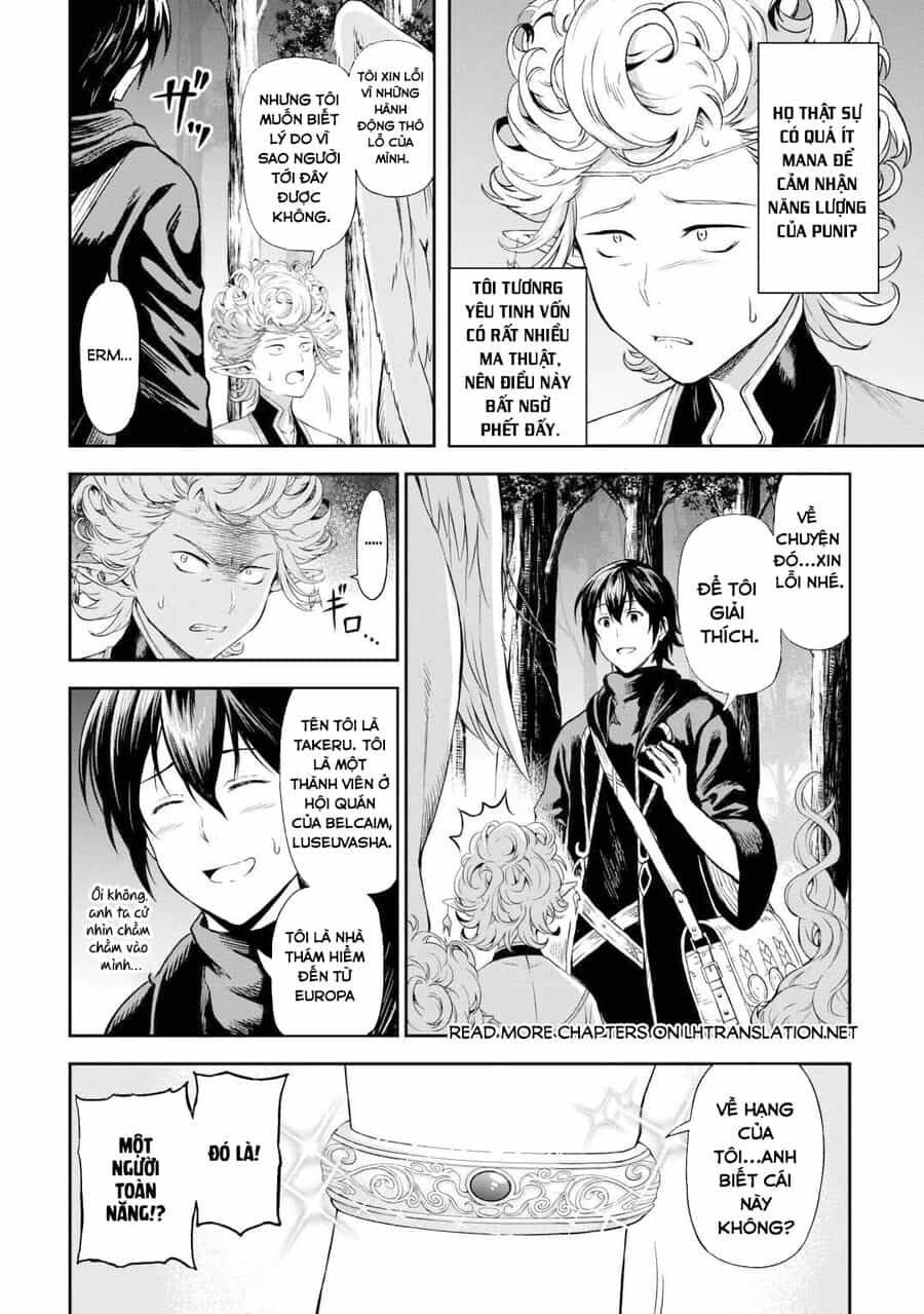 Sozai Saishuka No Isekai Ryokouki - Chương 47 - ảnh 19