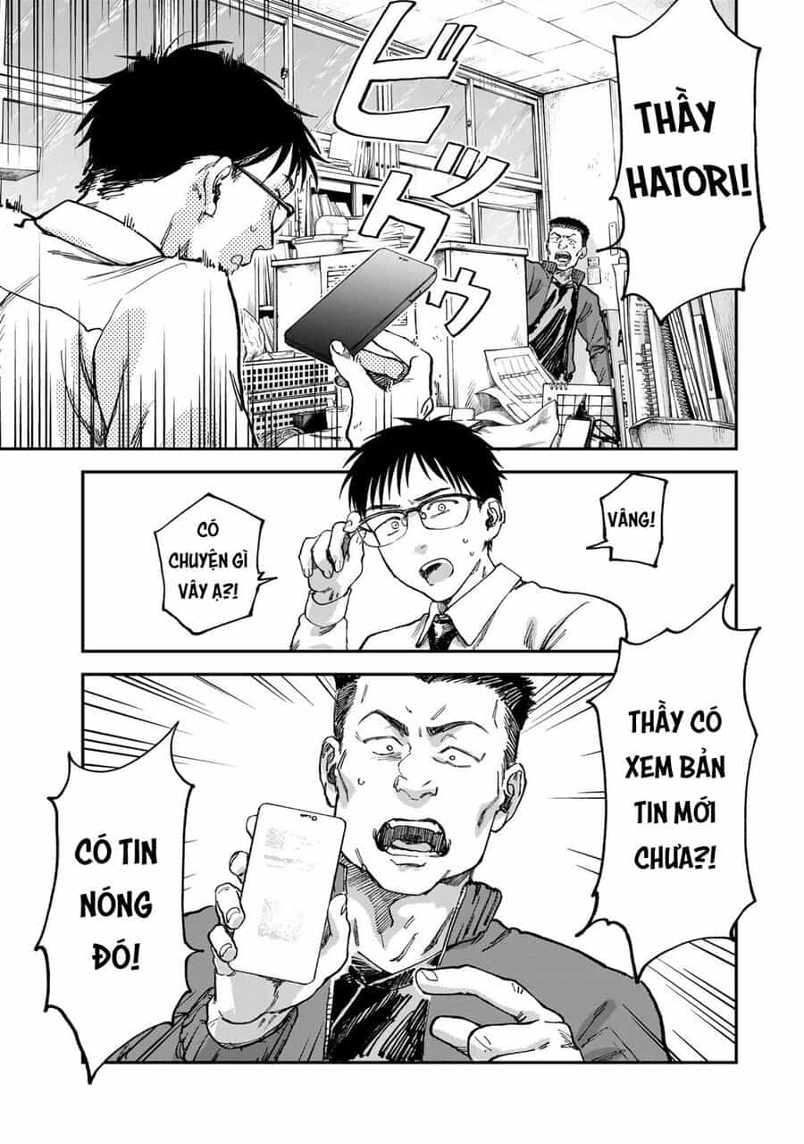 Spica, Hình Phạt Và Tội Ác - Chương 2 - ảnh 40