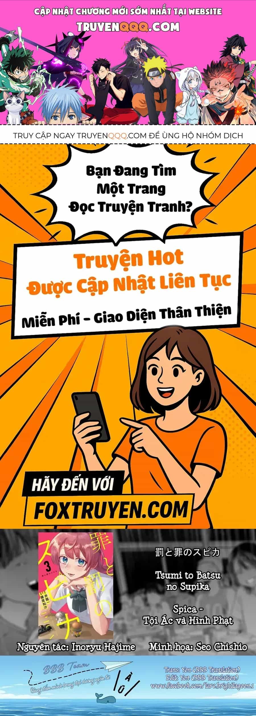 Spica, Hình Phạt Và Tội Ác - Chương 29 - ảnh 1