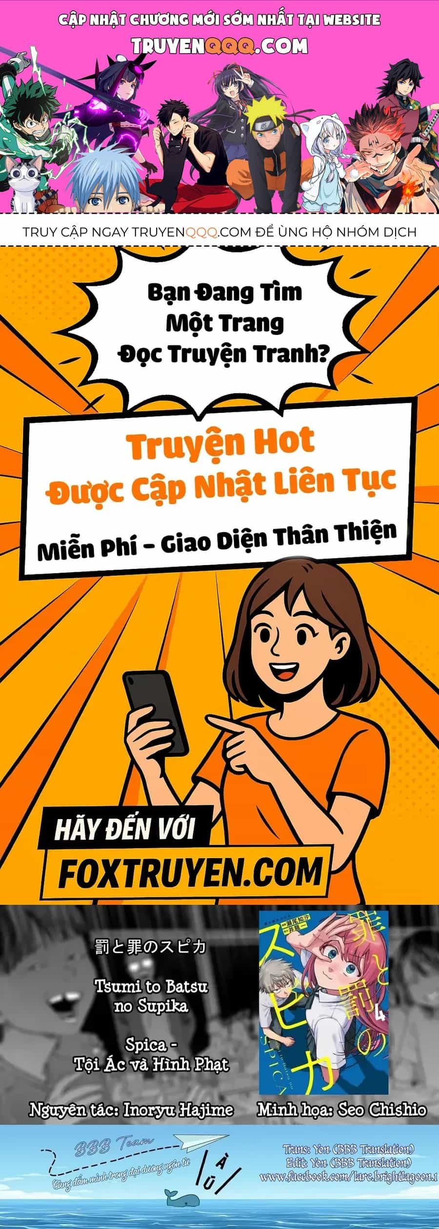 Spica, Hình Phạt Và Tội Ác - Chương 36 - ảnh 1