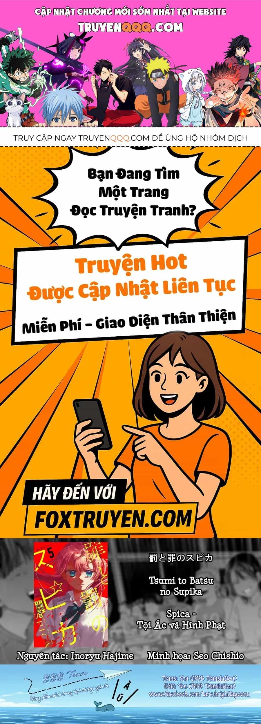 Spica, Hình Phạt Và Tội Ác - Chương 43 - ảnh 1