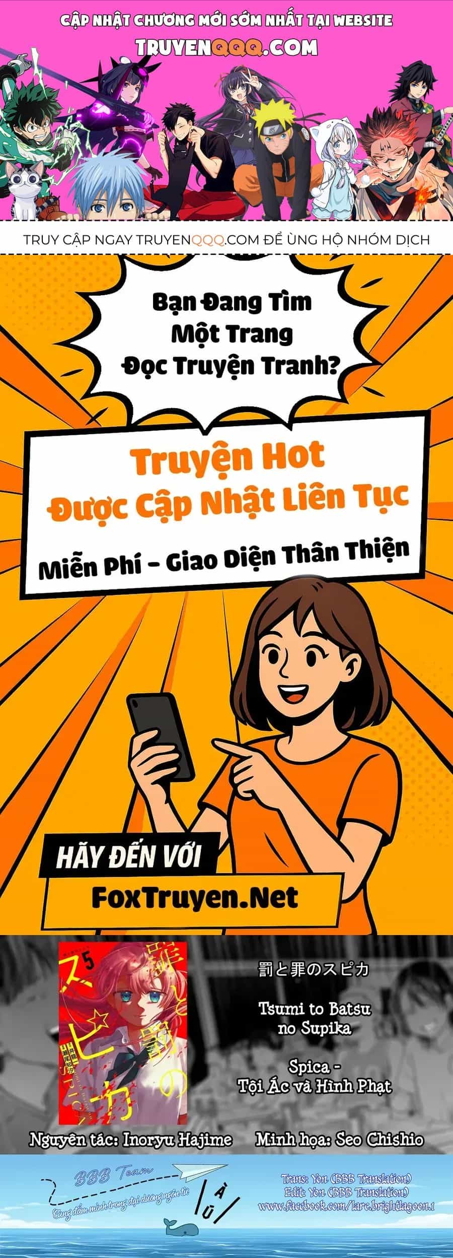 Spica, Hình Phạt Và Tội Ác - Chương 48 - ảnh 1