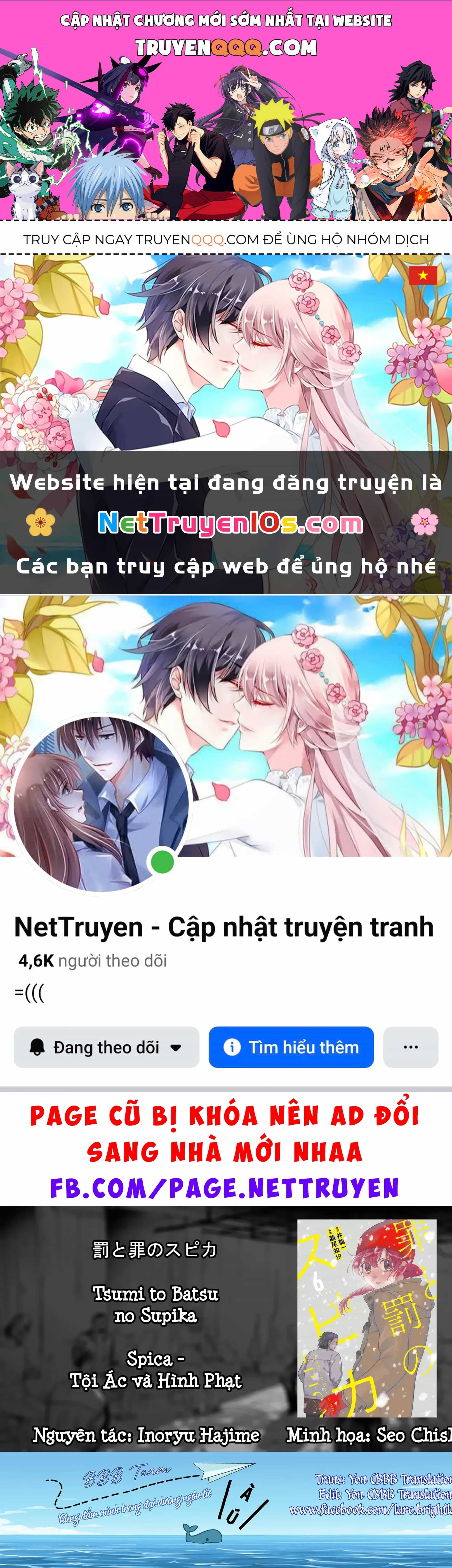 Spica - Tội Ác Và Hình Phạt - Chương 54 - ảnh 1