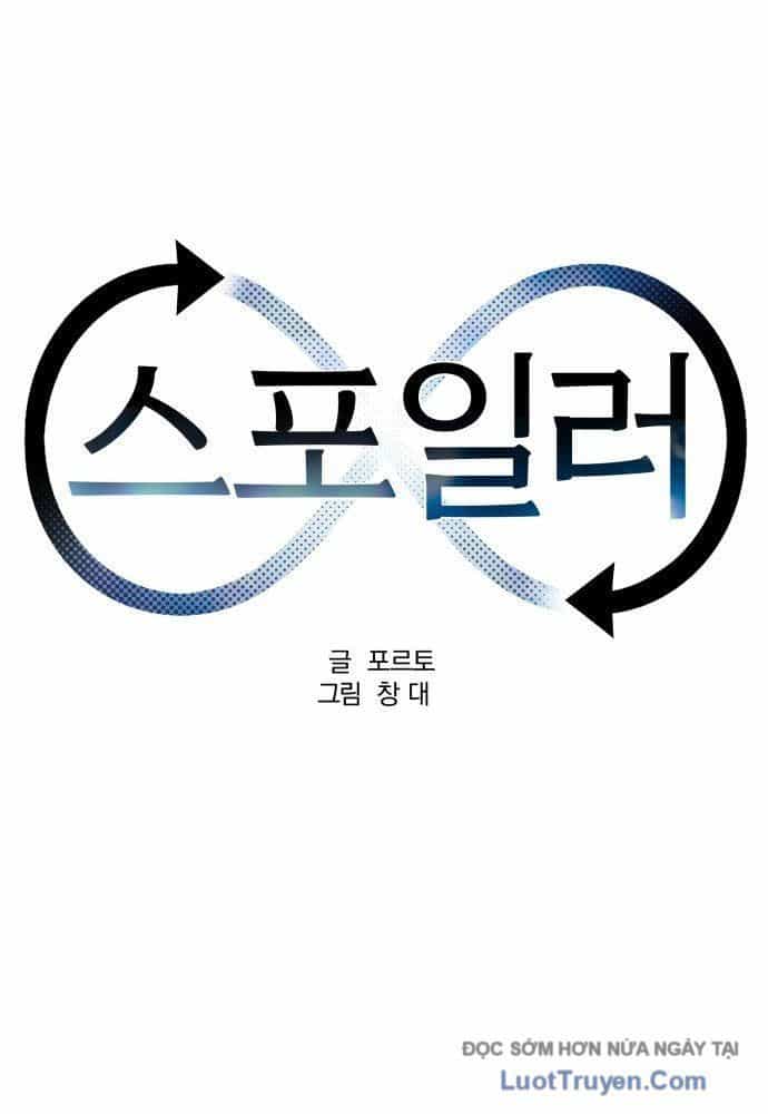Spoiler - Chương 3 - ảnh 41