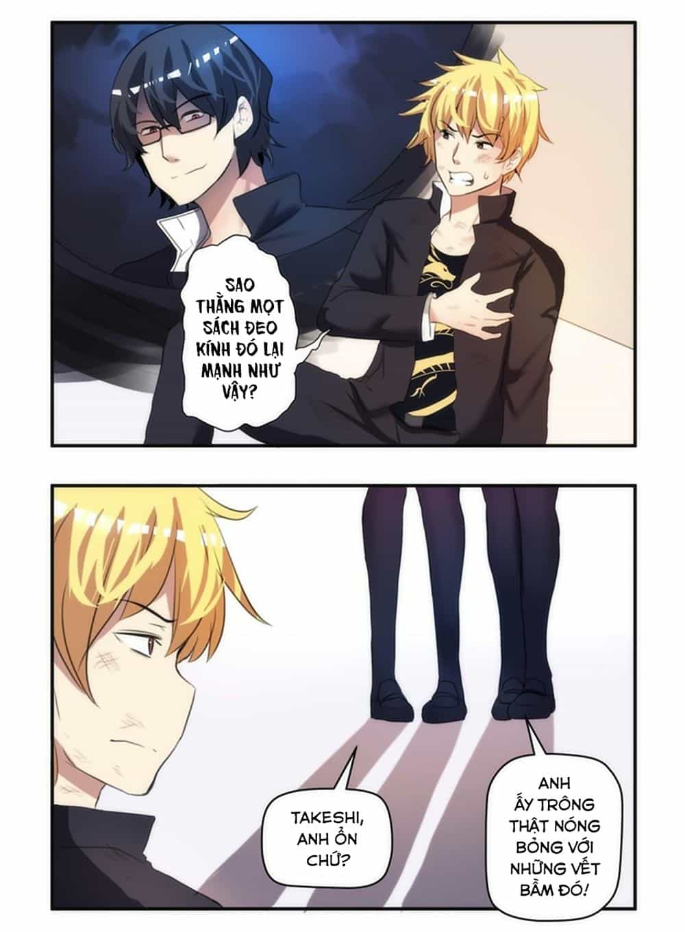 Stalker X Stalker - Chương 18 - ảnh 3