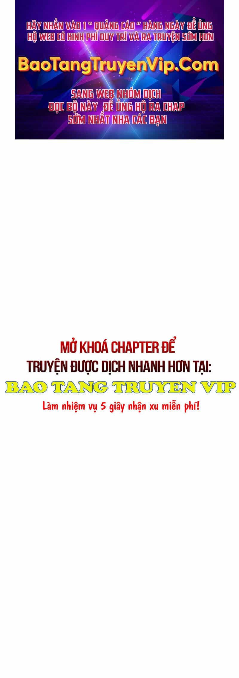Stream Của Cung Thủ Thiên Tài - Chương 1 - ảnh 1