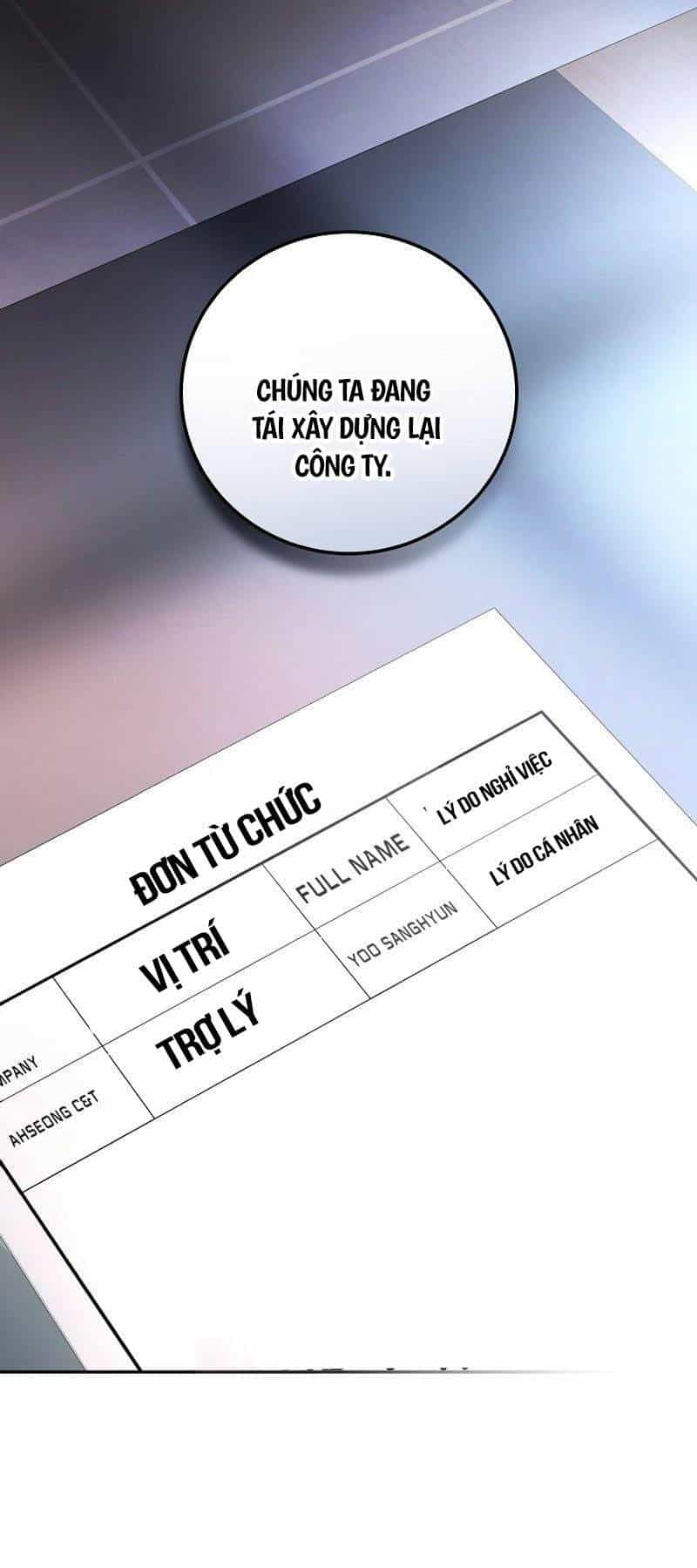 Stream Của Cung Thủ Thiên Tài - Chương 1 - ảnh 63