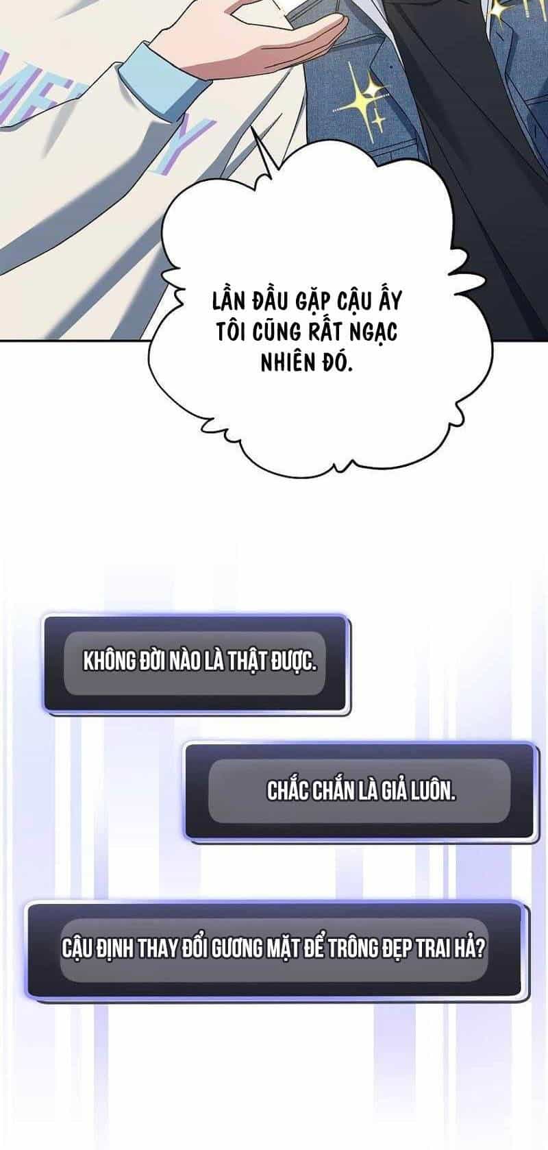 Stream Của Cung Thủ Thiên Tài - Chương 10 - ảnh 12
