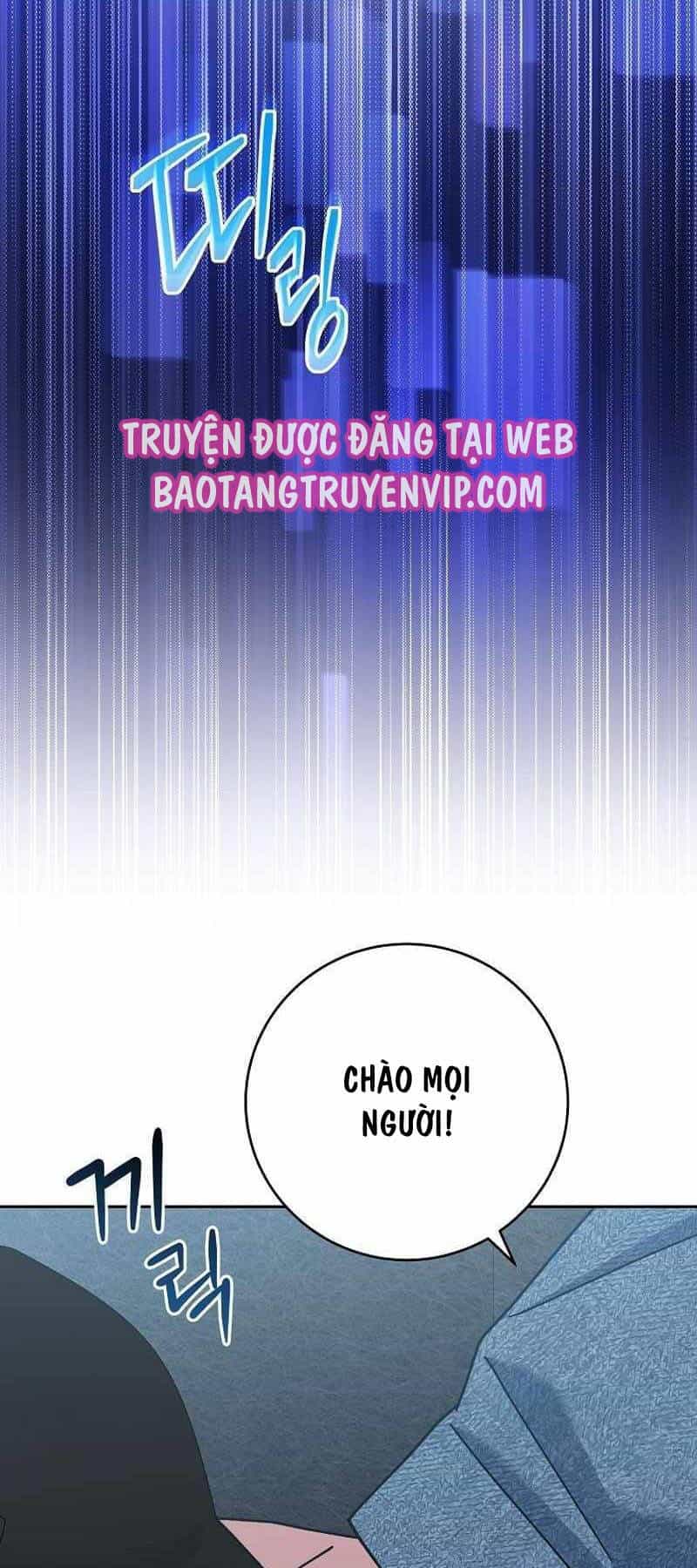 Stream Của Cung Thủ Thiên Tài - Chương 10 - ảnh 3