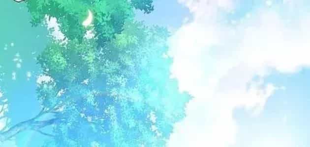 Stream Của Cung Thủ Thiên Tài - Chương 97 - ảnh 69