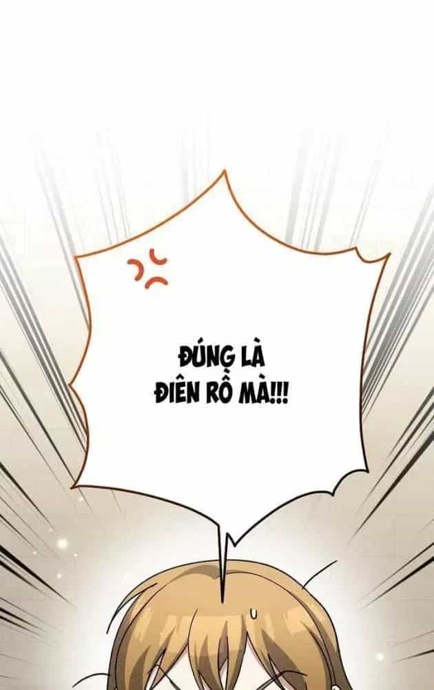 Stream Của Cung Thủ Thiên Tài - Chương 97 - ảnh 7