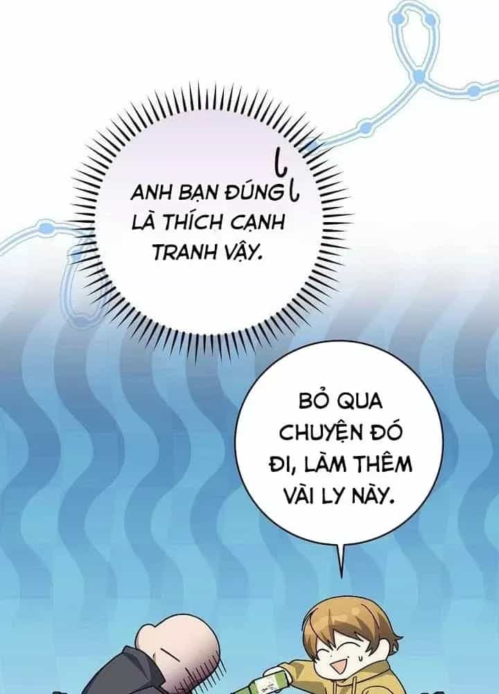 Stream Của Cung Thủ Thiên Tài - Chương 98 - ảnh 14
