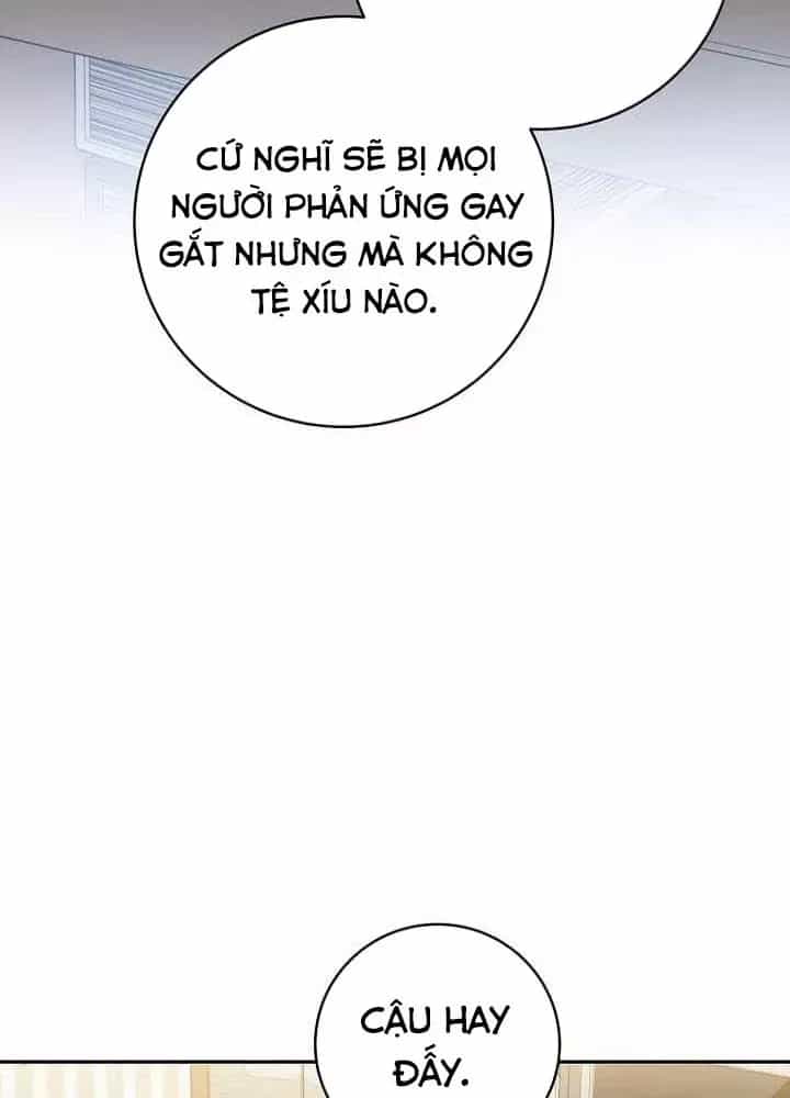 Stream Của Cung Thủ Thiên Tài - Chương 99 - ảnh 9
