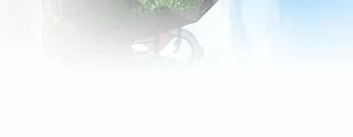 Stream Của Cung Thủ Thiên Tài - Chương 101 - ảnh 123