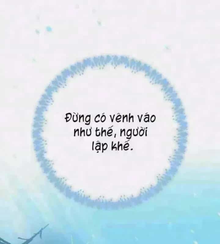 Stream Của Cung Thủ Thiên Tài - Chương 102 - ảnh 3