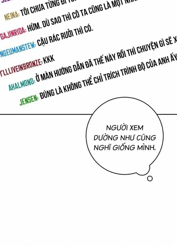 Stream Của Cung Thủ Thiên Tài - Chương 103 - ảnh 106