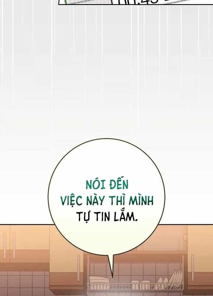Stream Của Cung Thủ Thiên Tài - Chương 103 - ảnh 116