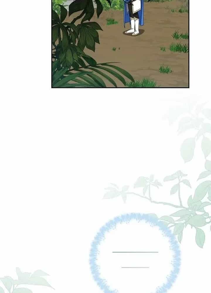 Stream Của Cung Thủ Thiên Tài - Chương 103 - ảnh 123