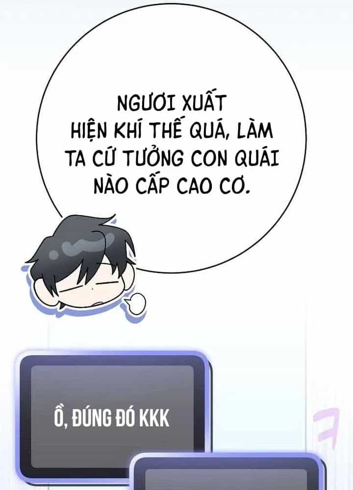 Stream Của Cung Thủ Thiên Tài - Chương 103 - ảnh 15