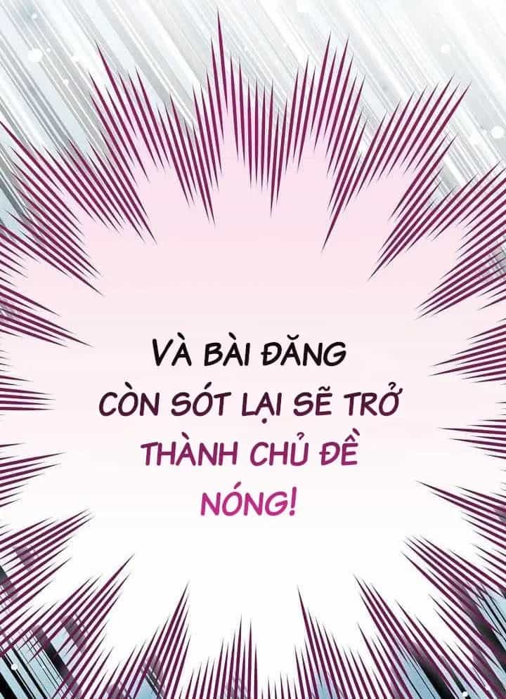 Stream Của Cung Thủ Thiên Tài - Chương 104 - ảnh 159