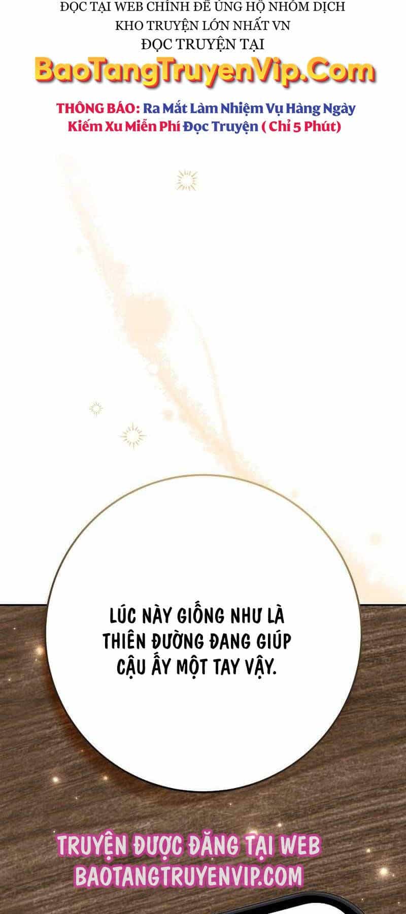 Stream Của Cung Thủ Thiên Tài - Chương 12 - ảnh 97