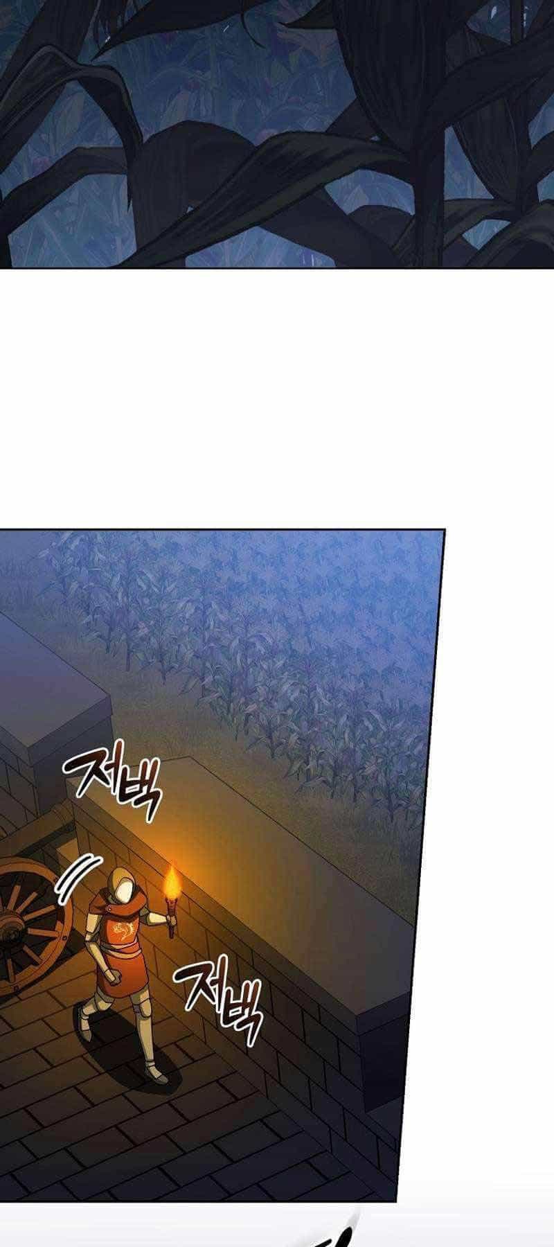 Stream Của Cung Thủ Thiên Tài - Chương 14 - ảnh 112