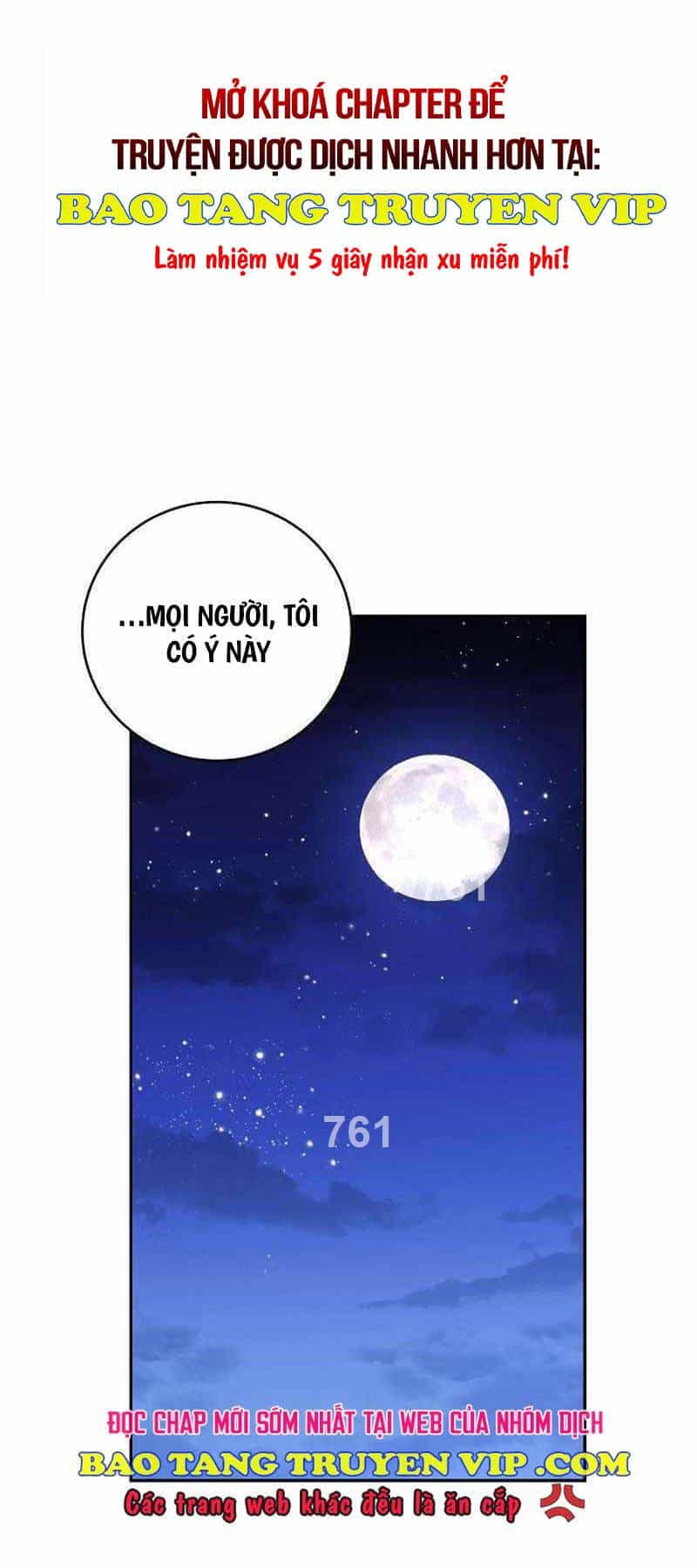 Stream Của Cung Thủ Thiên Tài - Chương 15 - ảnh 1