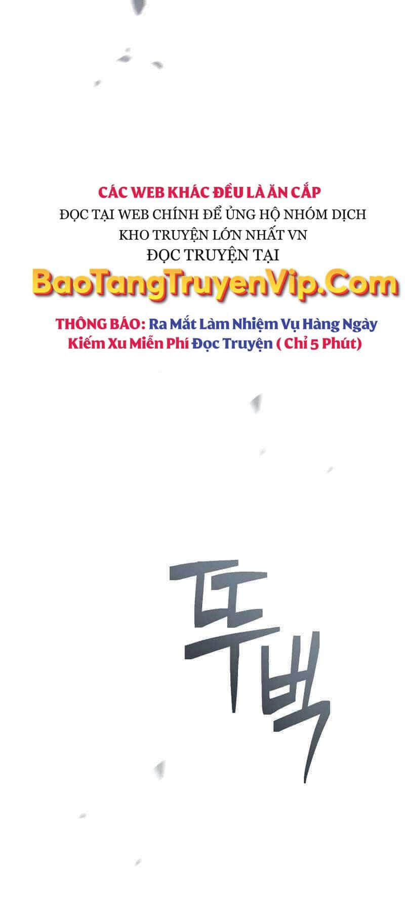 Stream Của Cung Thủ Thiên Tài - Chương 15 - ảnh 50