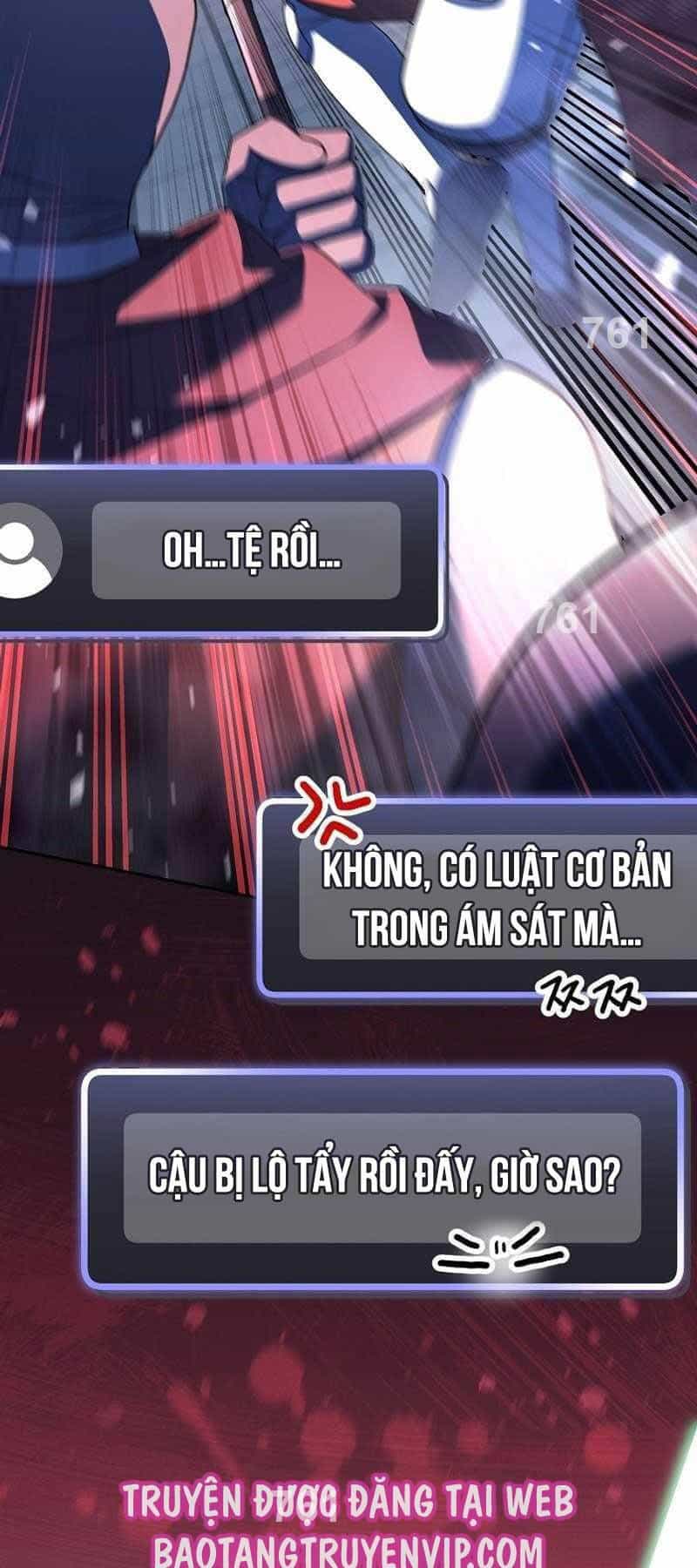 Stream Của Cung Thủ Thiên Tài - Chương 16 - ảnh 2