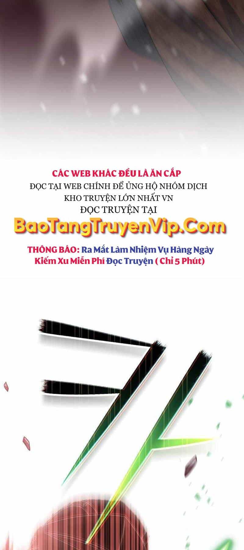 Stream Của Cung Thủ Thiên Tài - Chương 17 - ảnh 30