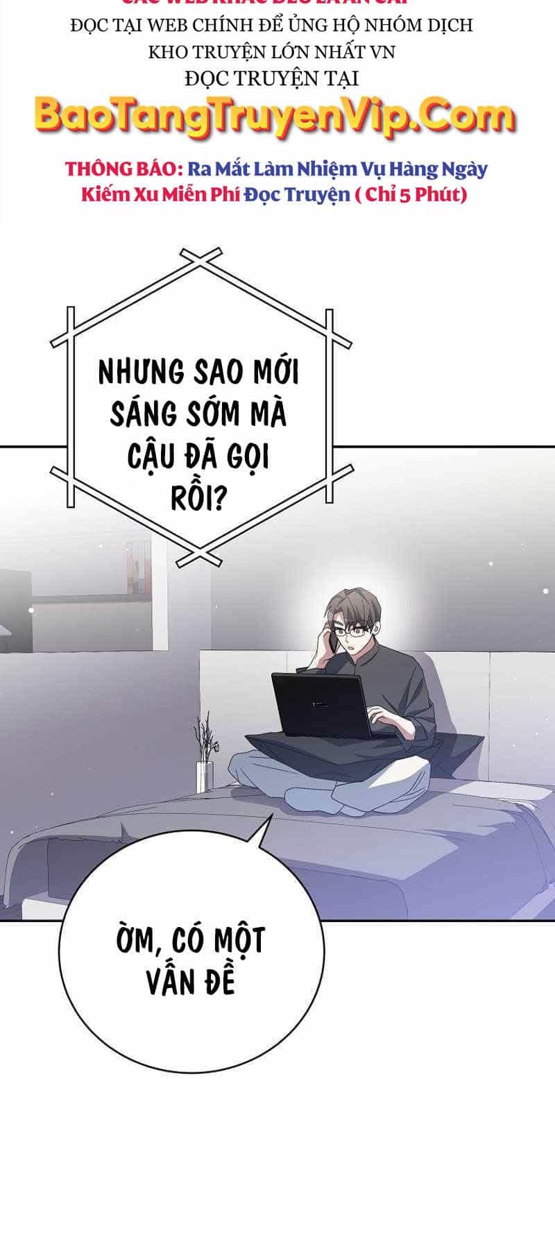 Stream Của Cung Thủ Thiên Tài - Chương 18 - ảnh 7