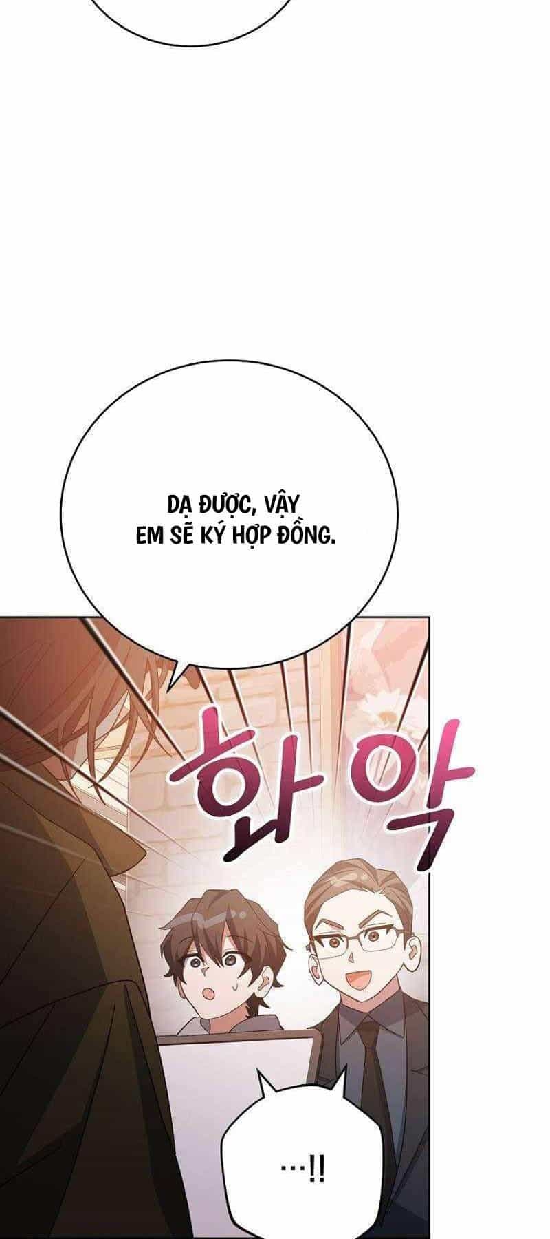Stream Của Cung Thủ Thiên Tài - Chương 19 - ảnh 13
