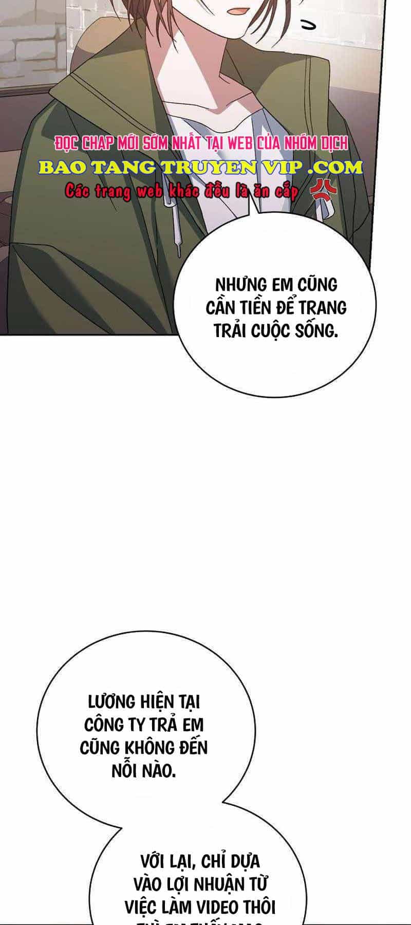Stream Của Cung Thủ Thiên Tài - Chương 19 - ảnh 4