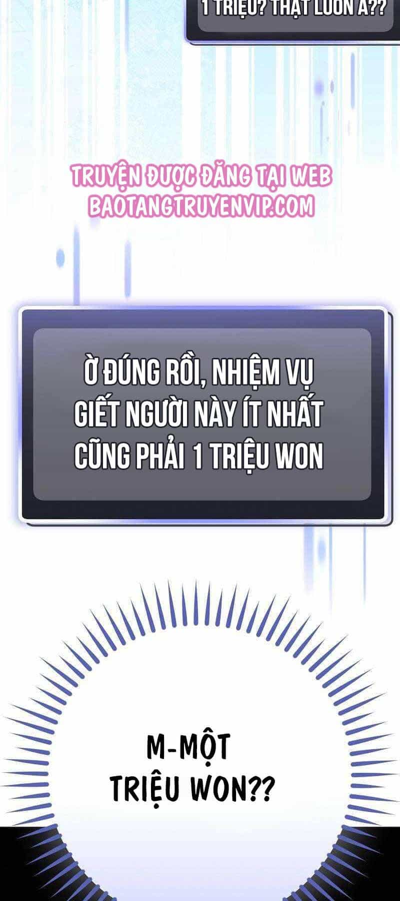 Stream Của Cung Thủ Thiên Tài - Chương 23 - ảnh 13