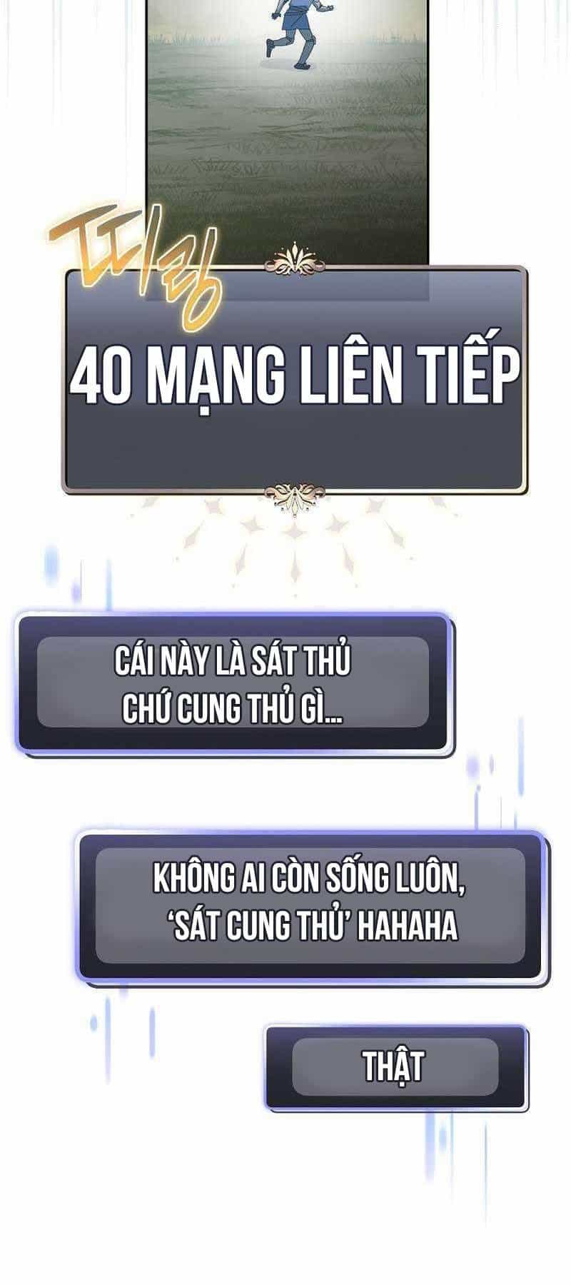 Stream Của Cung Thủ Thiên Tài - Chương 23 - ảnh 3