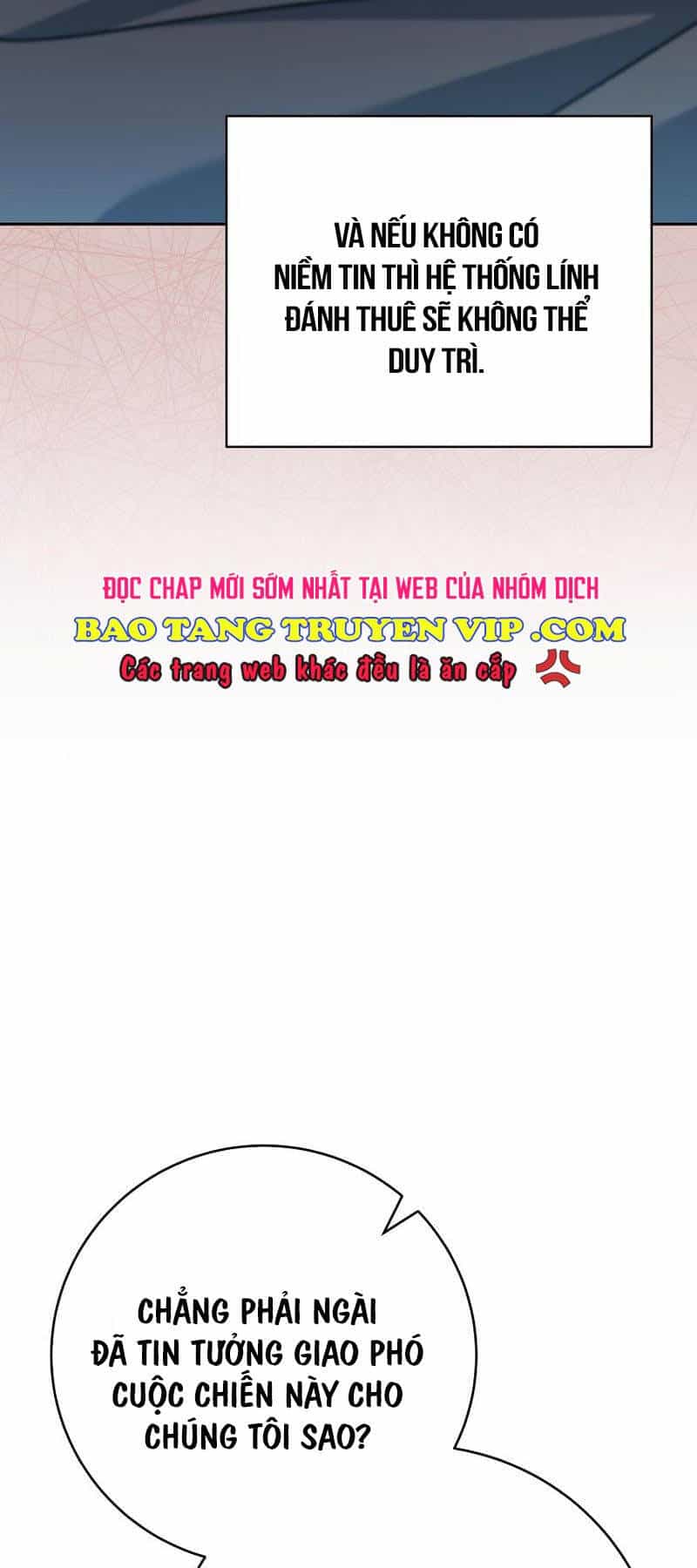 Stream Của Cung Thủ Thiên Tài - Chương 24 - ảnh 5