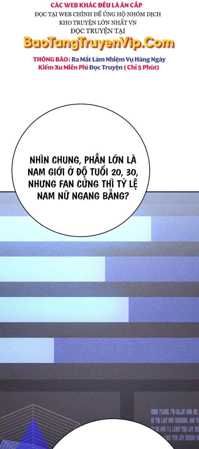 Stream Của Cung Thủ Thiên Tài - Chương 24 - ảnh 81