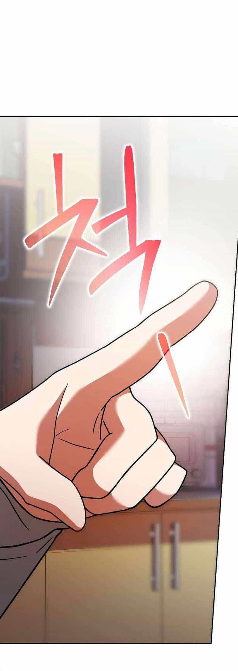 Stream Của Cung Thủ Thiên Tài - Chương 25 - ảnh 36