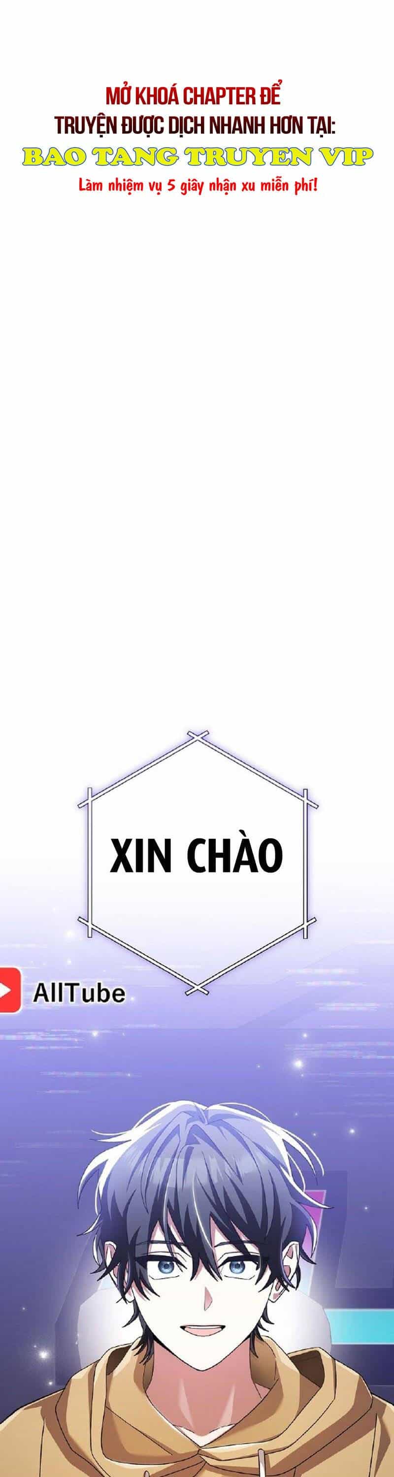 Stream Của Cung Thủ Thiên Tài - Chương 27 - ảnh 1