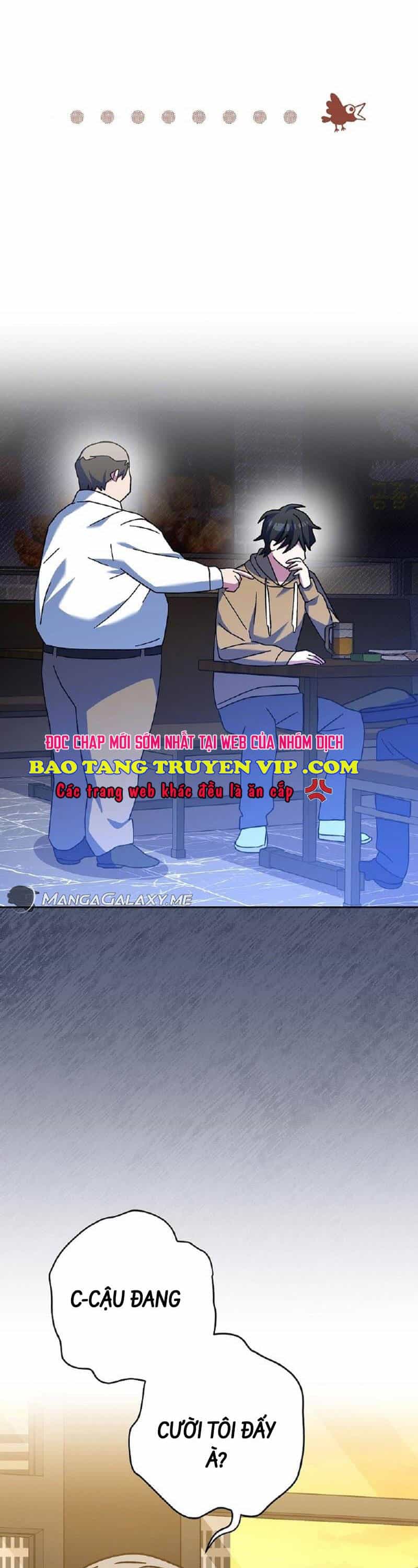 Stream Của Cung Thủ Thiên Tài - Chương 27 - ảnh 36
