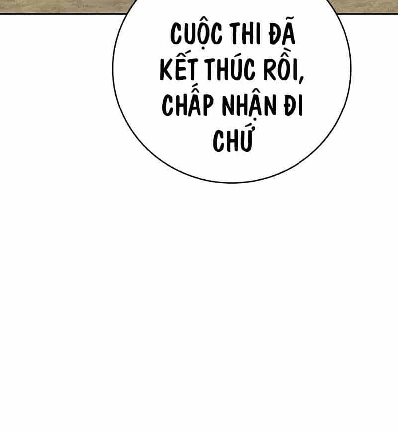 Stream Của Cung Thủ Thiên Tài - Chương 29 - ảnh 108