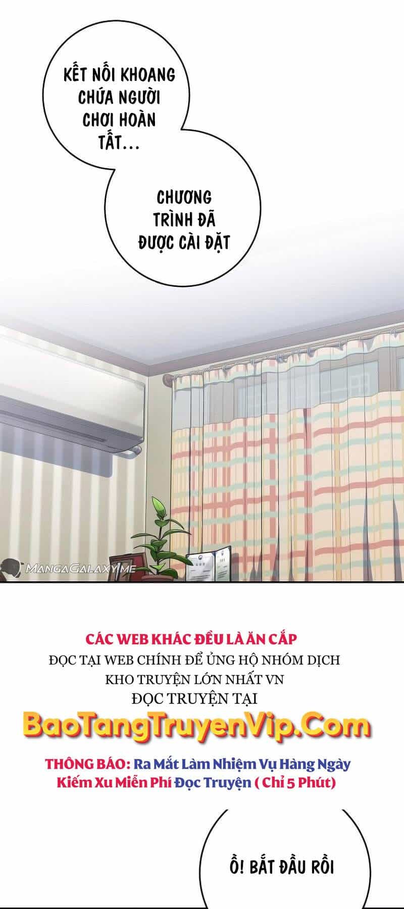 Stream Của Cung Thủ Thiên Tài - Chương 3 - ảnh 16