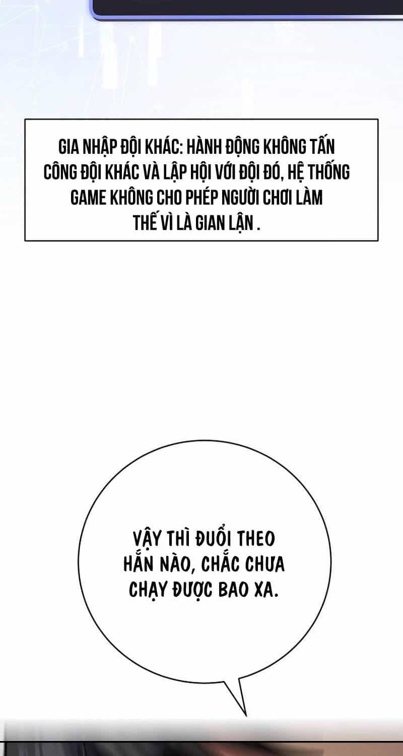 Stream Của Cung Thủ Thiên Tài - Chương 30 - ảnh 125