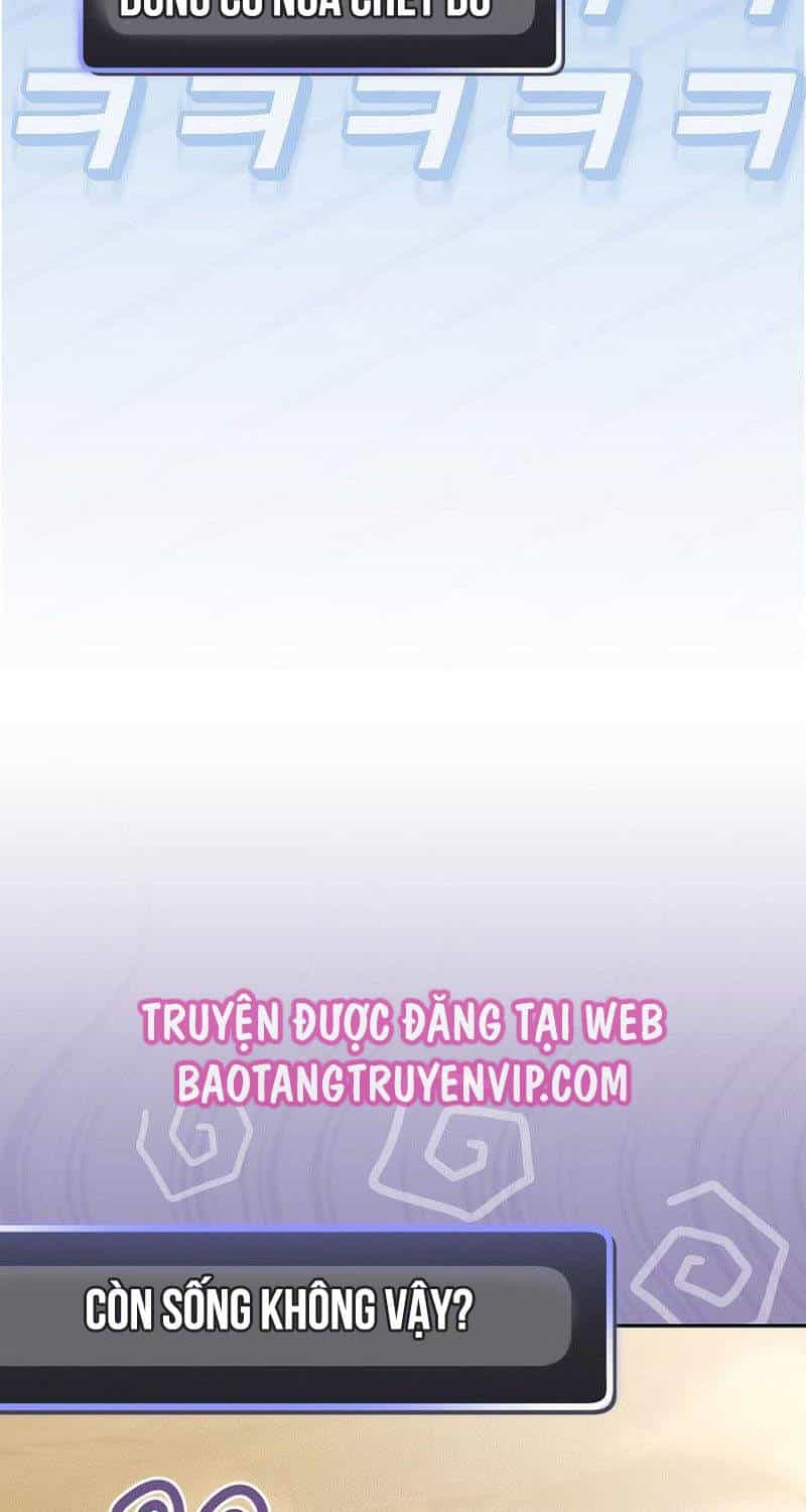 Stream Của Cung Thủ Thiên Tài - Chương 30 - ảnh 69